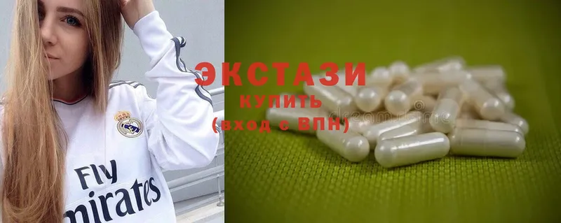 Ecstasy ешки  гидра ссылки  Бутурлиновка 