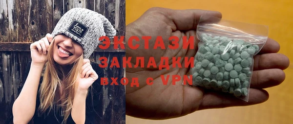 mdma Богданович