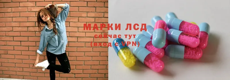 магазин продажи наркотиков  Бутурлиновка  Лсд 25 экстази ecstasy 